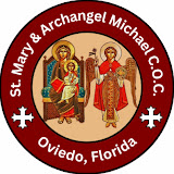 St. Mary & Archangel Michael Church - Orlando, FL | كنيسة العذراء مريم و الملاك ميخائيل - أورلاندو، فلوريدا