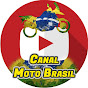 CanalMotoBrasil