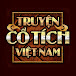 Truyện Cổ Tích Việt Nam