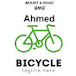 Ahmed Bicycles