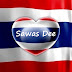 logo Sawas Dee