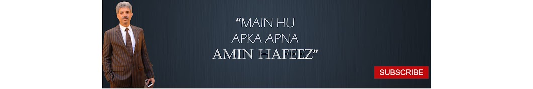 Amin Hafeez Banner
