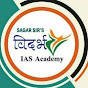 VIDARBH IAS ACADEMY -Sagar Sir