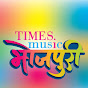 Times Music Bhojpuri