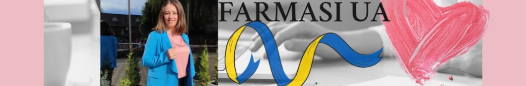 Галина Нестерук FARMASI Lider