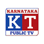 KARNATAKA PUBLIC NEWS 