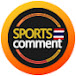 SPORTS COMMENT