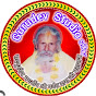 Gurudev Studio Sikri