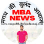 MBA NEWS (MAGADH KI BULAND AAWAJ)