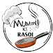 Mummy ki rasoi