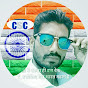 Anil kumar CSC