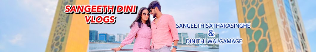 Sangeeth Dini Vlogs Banner