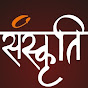 Sanskriti Sarees