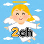 2ch long heaven