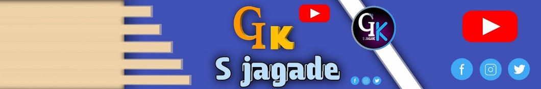 Gk S Jagade