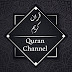 Quran Channel - قران كريم