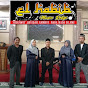 El Habib Gambus Channel