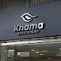 Khama autolight