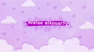«Wafae Elkouarty» youtube banner