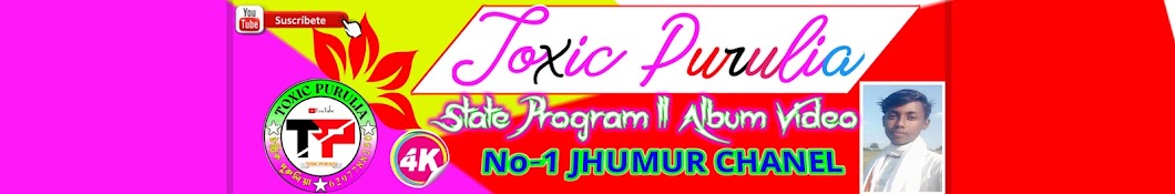 Toxic Purulia