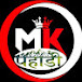 Mk pahadi Vlogs