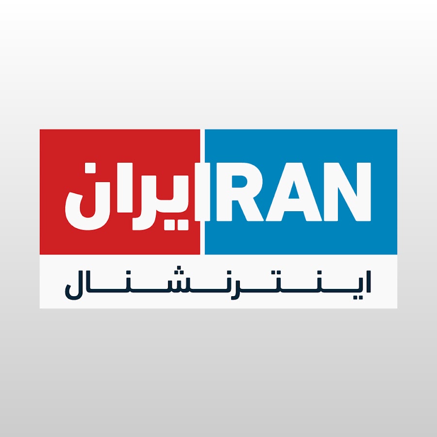 مراد ویسی ایران اینترنشنال