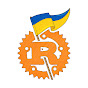 Ukrainian Rust Community