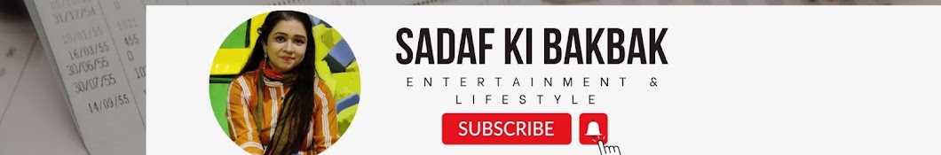 Sadaf ki bakbak