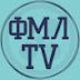 logo ФМЛ TV