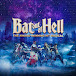 BAT OUT OF HELL - THE MUSICAL