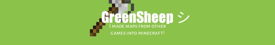 GreenSheep - Minecraft