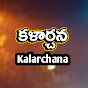 KALARCHANA