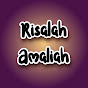 RISALAH AMALIAH