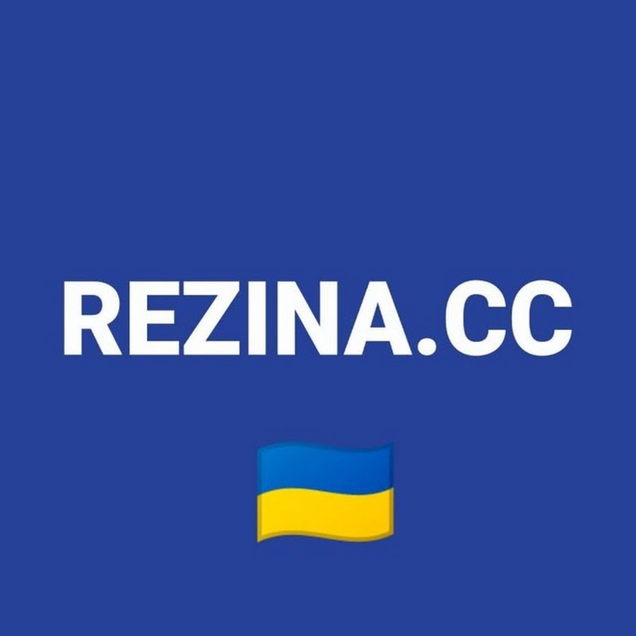 Магазин шин та дисків Rezina.CC™ @rezinacc