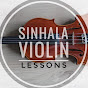 Sinhala Violin Lessons