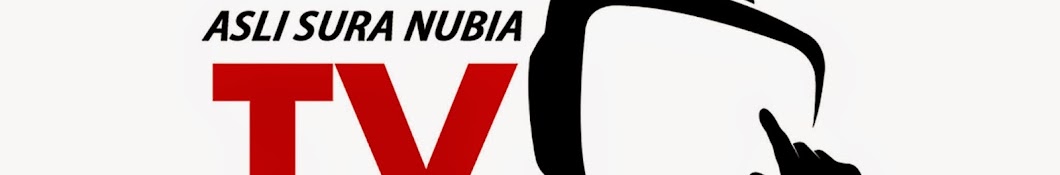 ASLI SURA NUBIA TV