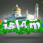 Seputar Islam