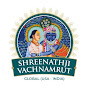 Shreenathji Vachnamrut LA