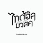 Thaidol Music
