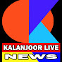 Kalanjoor Livenews