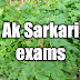 Ak sarkari exams