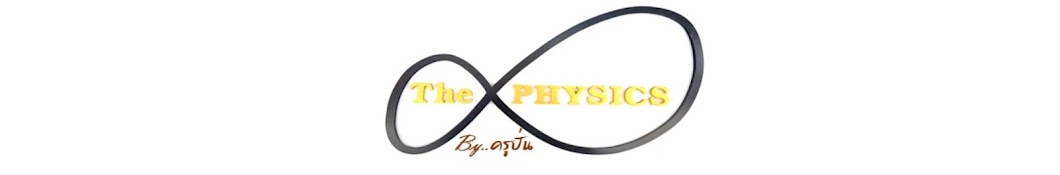 physicsloveyou