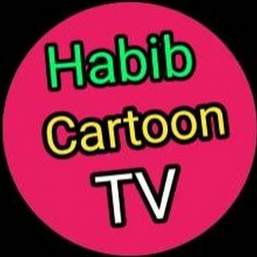 Habib Cartoon TV - YouTube