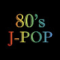 80's J-POP