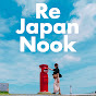 Re Japan Nook