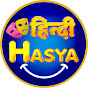 Hindi Hasya