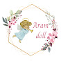 Aramdoll