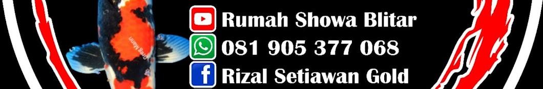 Rumah Showa Blitar