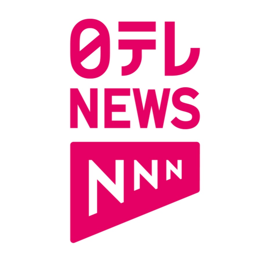 日テレNEWS @ntv_news