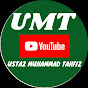 ustaz muhammad tahfiz